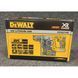 Перфоратор DeWALT DCH274N 034721 фото 5
