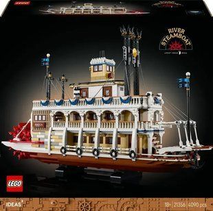 Блоковий конструктор LEGO Ideas Річковий пароплав (21356) 613517 фото