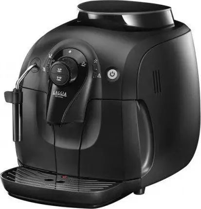 Кофемашина автоматическая Gaggia Besana RI8180/01 016243 фото