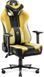 Компьютерное кресло для геймера Diablo X-Player 2.0 King Size Dark Sunflower 018982 фото