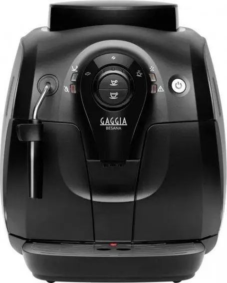Кофемашина автоматическая Gaggia Besana RI8180/01 016243 фото