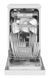 Посудомийна машина Amica DFM44D7EOqWH 030077 фото 4