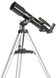 Телескоп Sky-Watcher BK705AZ2 301041 фото 1