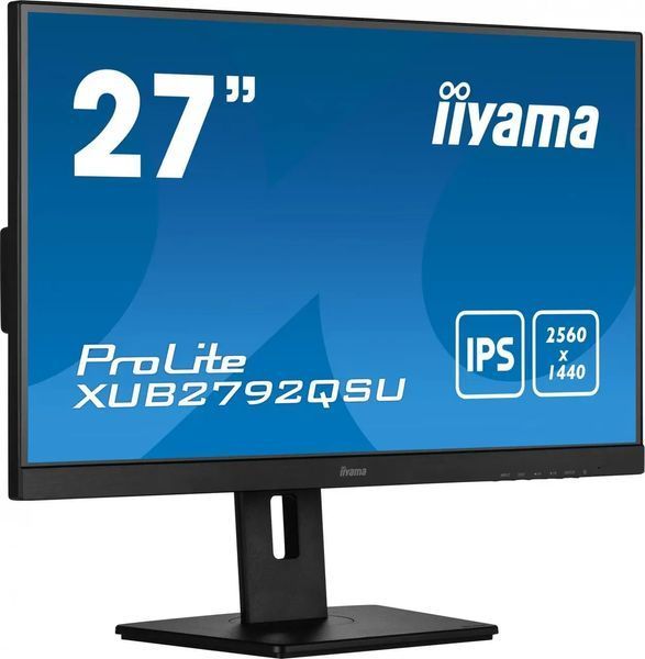 Монітор iiyama ProLite XUB2792QSU-B5 022662 фото