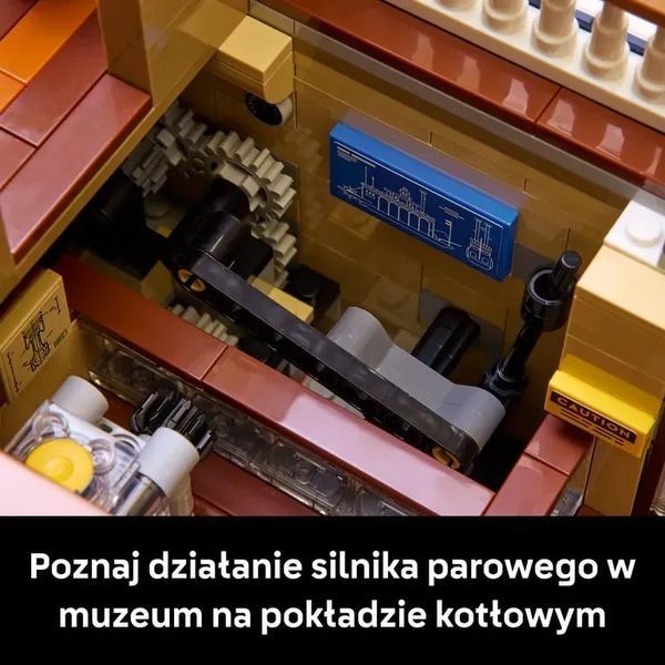 Блочный конструктор LEGO Ideas Речной пароход (21356) 613517 фото
