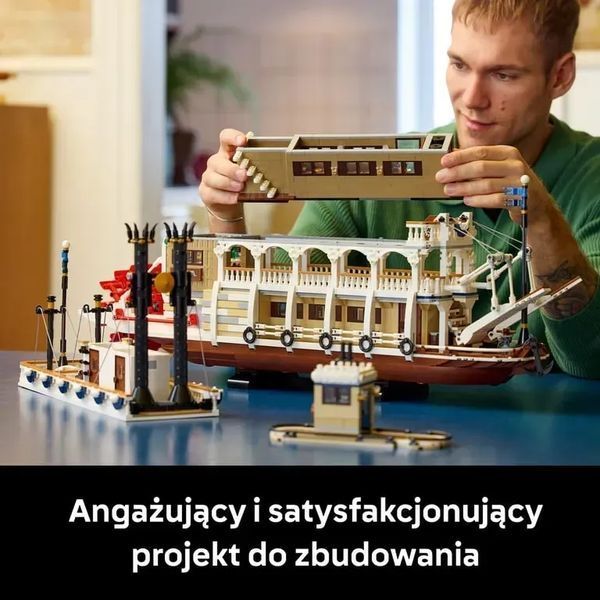Блочный конструктор LEGO Ideas Речной пароход (21356) 613517 фото