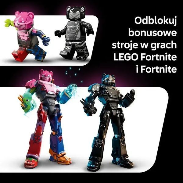 Блоковий конструктор LEGO Fortnite Mecha Team Leader (77078) 613466 фото