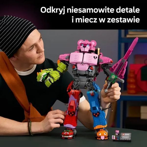 Блоковий конструктор LEGO Fortnite Mecha Team Leader (77078) 613466 фото