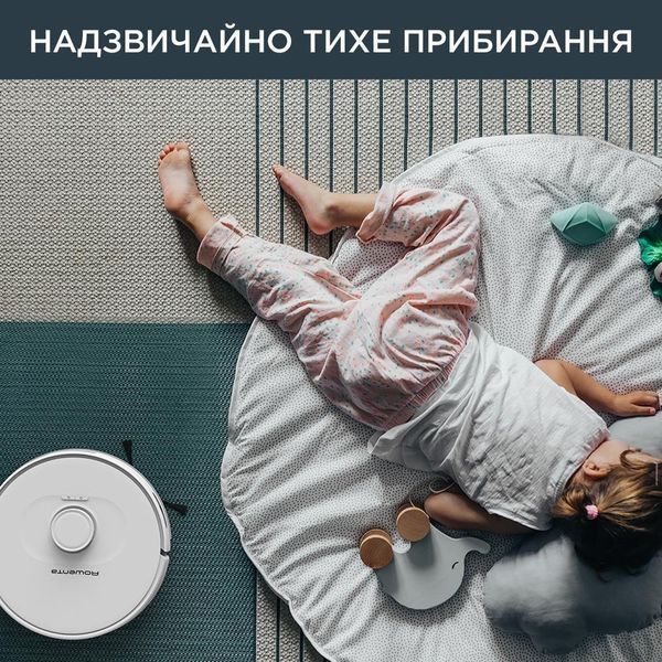 Робот-пилосос з вологим прибиранням Rowenta X-PLORER Serie 75 S RR8577WH 036655 фото