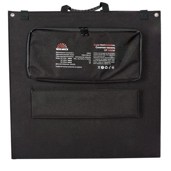 Зарядное устройство для солнечной батареи VITALS Professional SP 100W (191787) 015358 фото