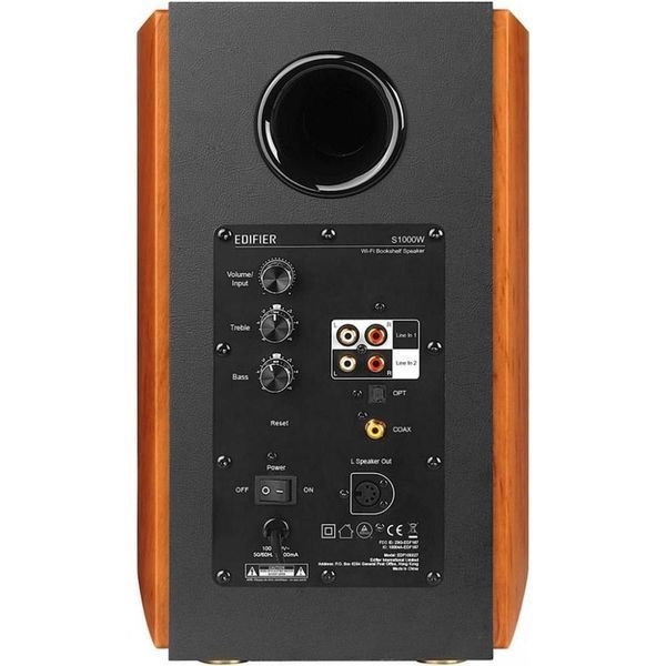 Мультимедийная акустика Edifier S1000W Brown 029112 фото