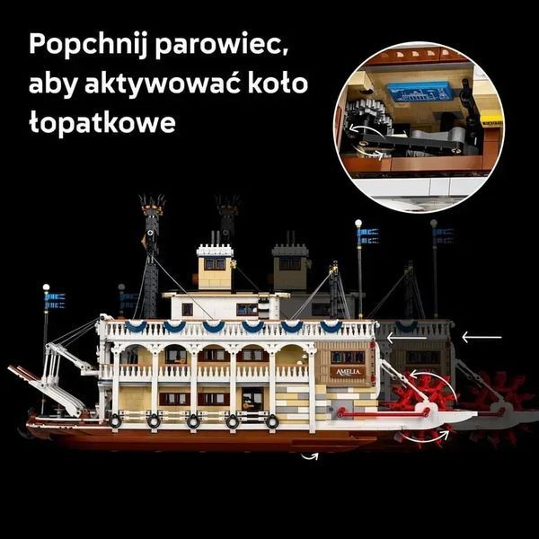 Блочный конструктор LEGO Ideas Речной пароход (21356) 613517 фото