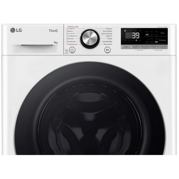 Стиральная машина автоматическая LG F4W90722W 031398 фото