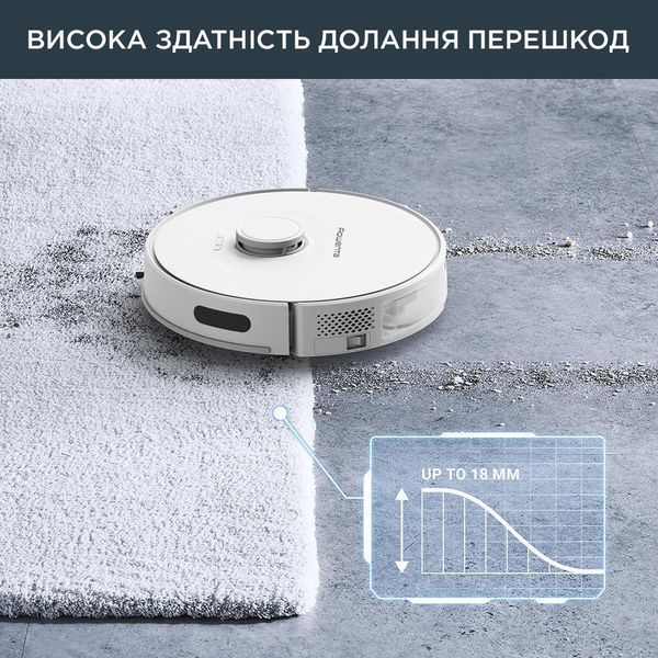 Робот-пилосос з вологим прибиранням Rowenta X-PLORER Serie 75 S RR8577WH 036655 фото