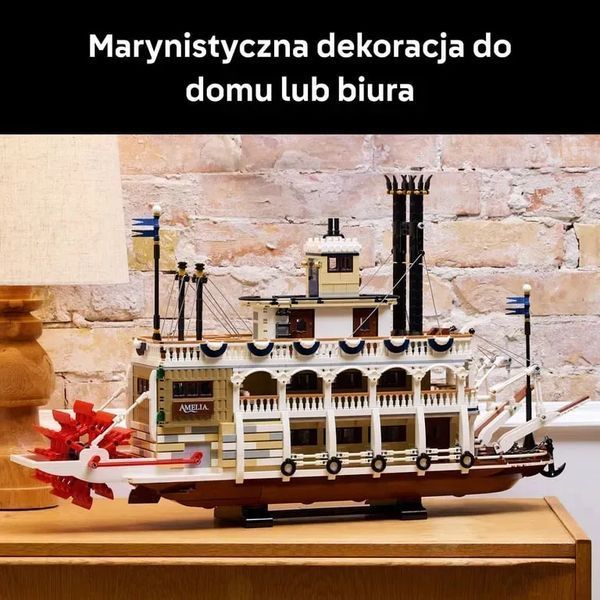 Блочный конструктор LEGO Ideas Речной пароход (21356) 613517 фото