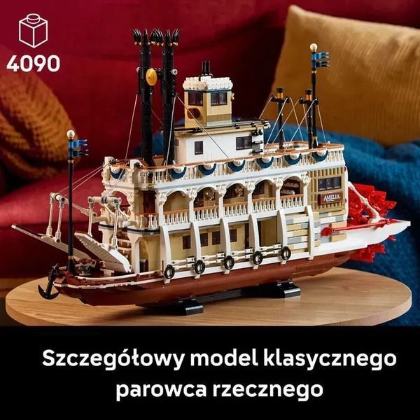 Блочный конструктор LEGO Ideas Речной пароход (21356) 613517 фото