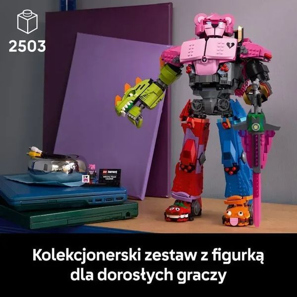 Блоковий конструктор LEGO Fortnite Mecha Team Leader (77078) 613466 фото