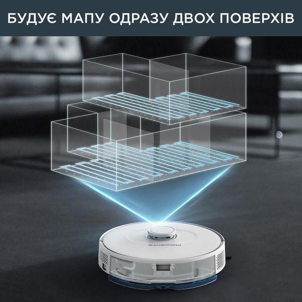 Робот-пилосос з вологим прибиранням Rowenta X-PLORER Serie 75 S RR8577WH 036655 фото