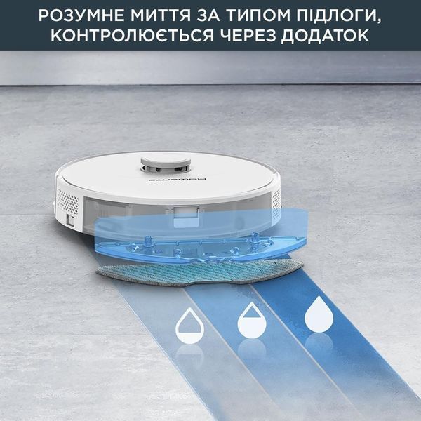 Робот-пилосос з вологим прибиранням Rowenta X-PLORER Serie 75 S RR8577WH 036655 фото