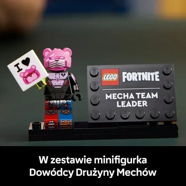Блоковий конструктор LEGO Fortnite Mecha Team Leader (77078) 613466 фото