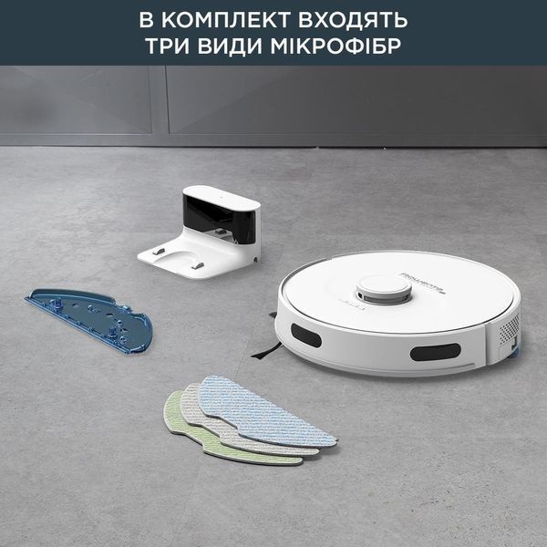 Робот-пилосос з вологим прибиранням Rowenta X-PLORER Serie 75 S RR8577WH 036655 фото