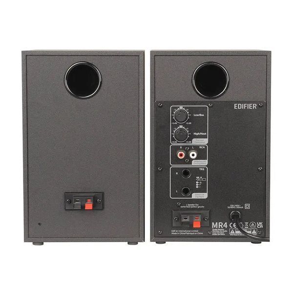 Мультимедійна акустична система Edifier MR4 Black 028490 фото