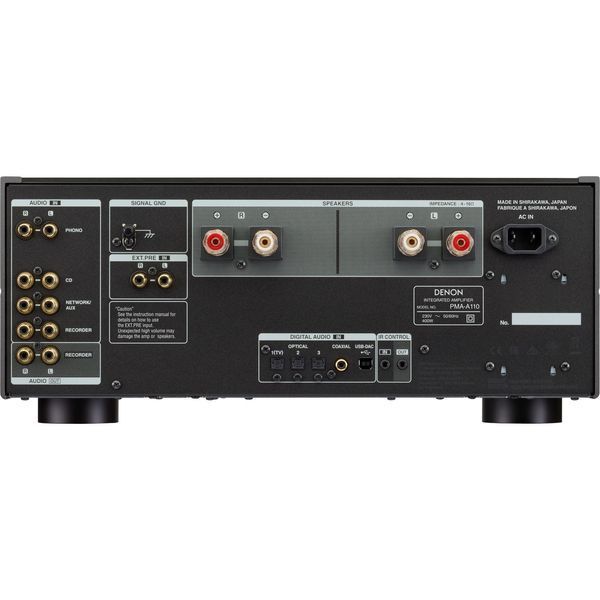 Інтегральний підсилювач Denon PMA-A110 019572 фото