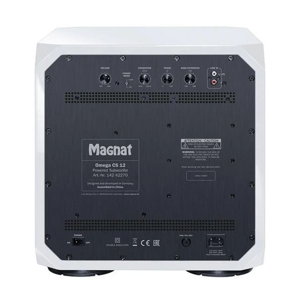 Сабвуфер Magnat Omega CS12 White 039076 фото