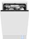 Посудомийна машина Amica DIM64C7EBOqD 030550 фото 1