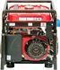 Бензиновий генератор WEIMA WM7000E (16009) 000162 фото 2