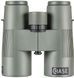 Бінокль DELTA OPTICAL Chase 8x42 ED, водонепроникний, 8-кратне збільшення, призма з даховим гребенем, лінзи ED 712400 фото 1