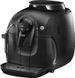 Кофемашина автоматическая Gaggia Besana RI8180/01 016243 фото 3