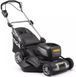 Газонокосилка аккумуляторная Stiga Combi 50 V AE (294507898/ST3) 604285 фото 1