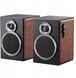 Акустична система FiiO SA1 Black 589366 фото 1