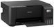 Многофункциональное устройство EPSON EcoTank L3230 Цветная печать 2044590 фото 4
