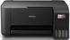 Многофункциональное устройство EPSON EcoTank L3230 Цветная печать 2044590 фото 3