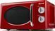 Мікрохвильовка з грилем Girmi FM21 red 020360 фото 2