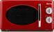 Мікрохвильовка з грилем Girmi FM21 red 020360 фото 1