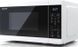 Микроволновка Sharp YC-MS02E-W 020500 фото 2