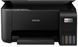 Многофункциональное устройство EPSON EcoTank L3230 Цветная печать 2044590 фото 2