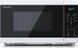 Микроволновка Sharp YC-MS02E-W 020500 фото 1