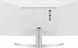 ЖК монитор LG 29WQ600-W 037109 фото 6
