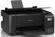 Многофункциональное устройство EPSON EcoTank L3230 Цветная печать 2044590 фото 6