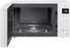 Мікрохвильовка з грилем LG MH6535GDH 021080 фото 6