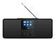 Радіоприймач Philips TAR8805/10 Black 038595 фото 2