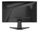 Монітор MSI Mag 245C X24 23.6" 1920x1080px 240 Гц 1 мс [MPRT] Вигнутий 2116413 фото 5
