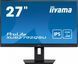 Монітор iiyama ProLite XUB2792QSU-B5 022662 фото 1