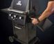 Гриль газовий мобільний Broil King Royal 340 Shadow 604552 фото 11