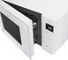Мікрохвильовка з грилем LG MH6535GDH 021080 фото 5