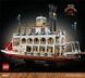Блочный конструктор LEGO Ideas Речной пароход (21356) 613517 фото 7